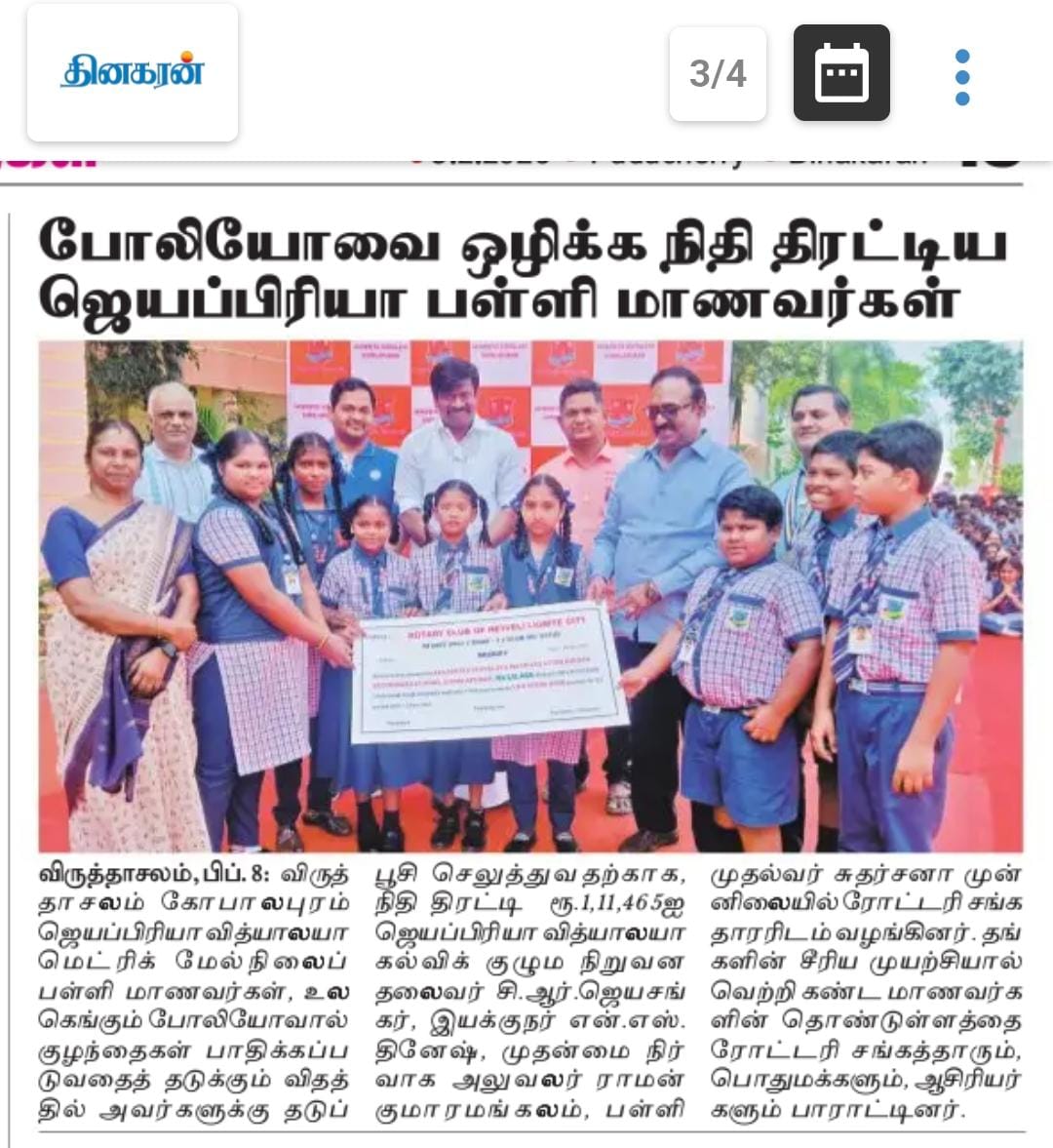 Giving Donation for Polio Disease